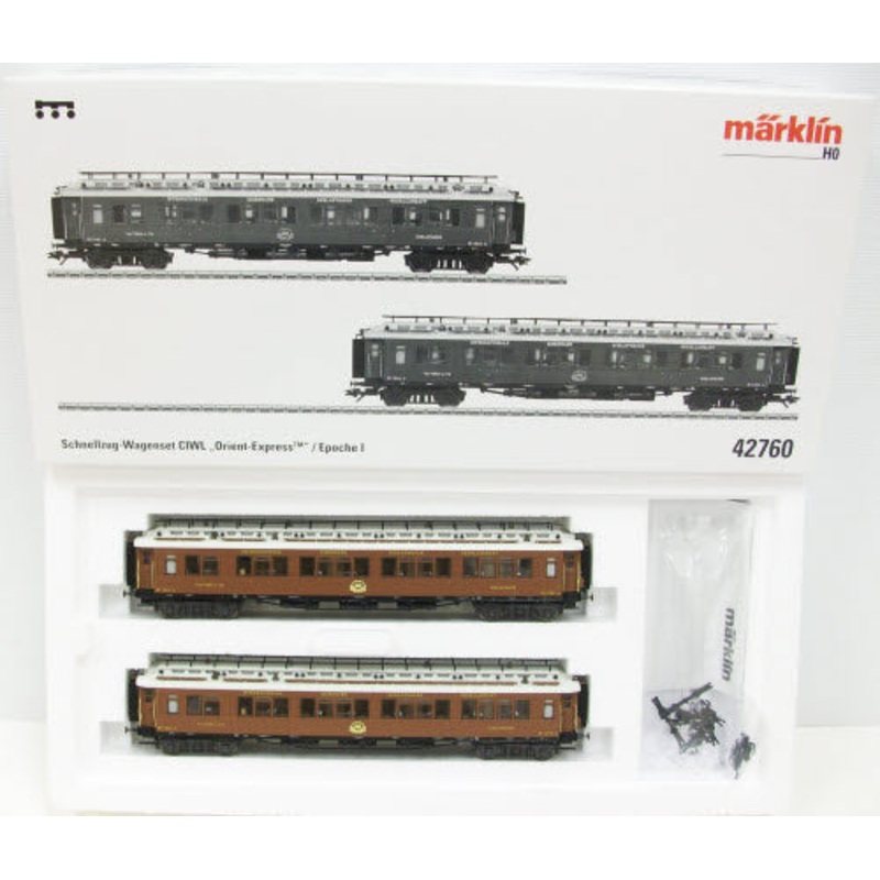 Marklin 42760 HO Scale Orient Express 2-Car Passenger Set NIB
