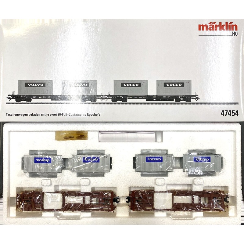 Marklin 47454 Deep Well 2-Flatcar Set w/Loads LN/Box
