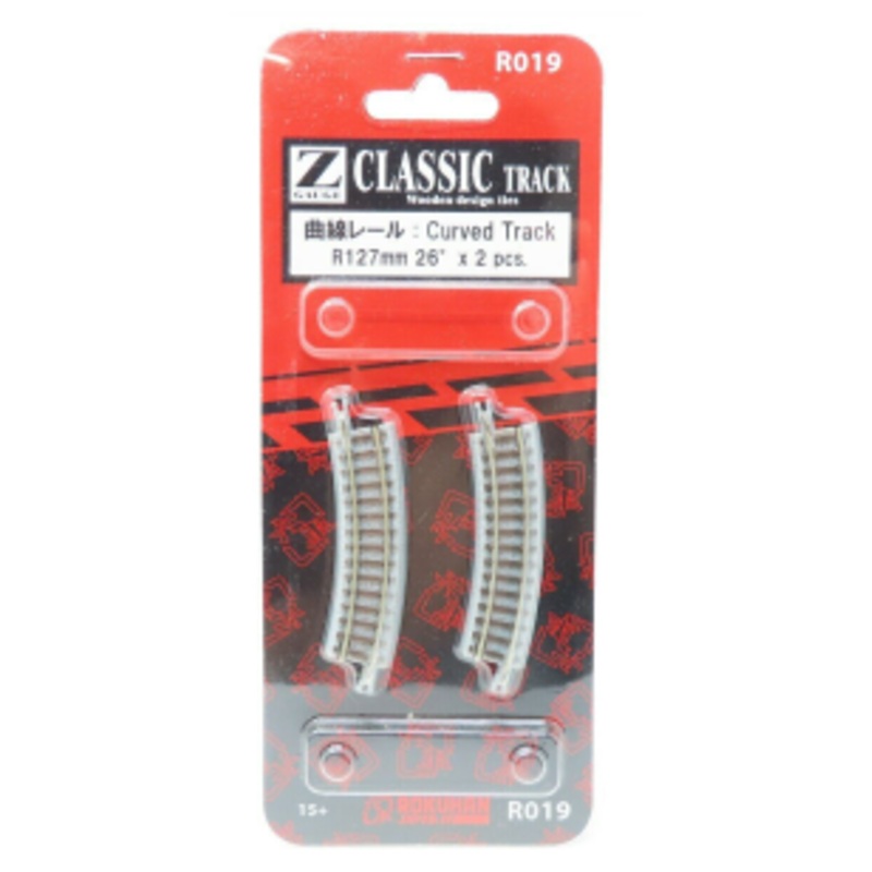 Rokuhan R019 Z Gauge Curved Track R127mm 26 Degree (2 Pieces)