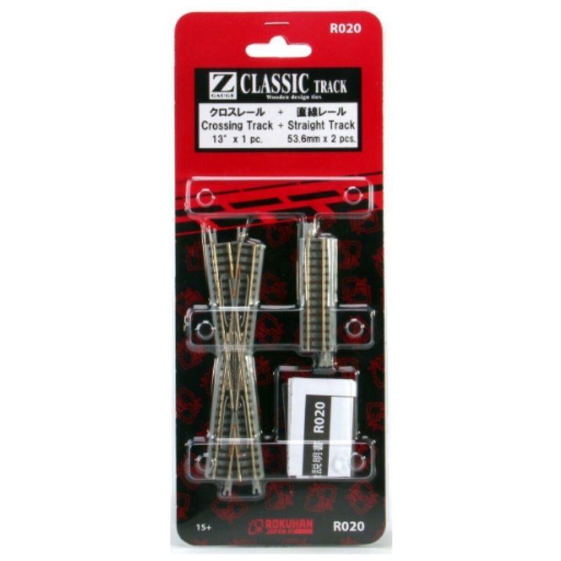 Rokuhan R020 Z Gauge Crossing 13 Degree (1) & Straight Track 53.6mm (2 Pieces)