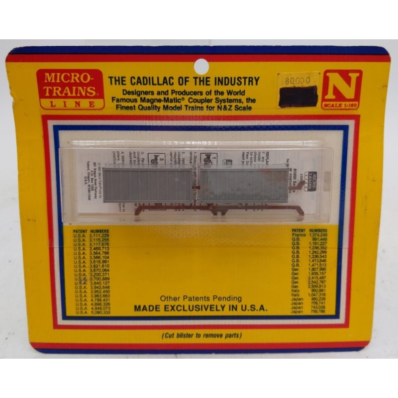 Micro-Trains 81000 N Scale 40′ Ribbed Container Undecorated Kit