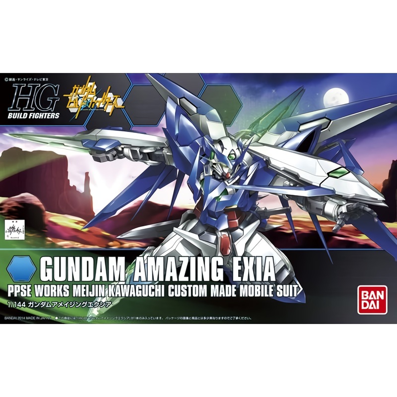 Bandai 2270021 1:144 HG Build Fighters Gundam Amazing Exia Plastic Model Kit