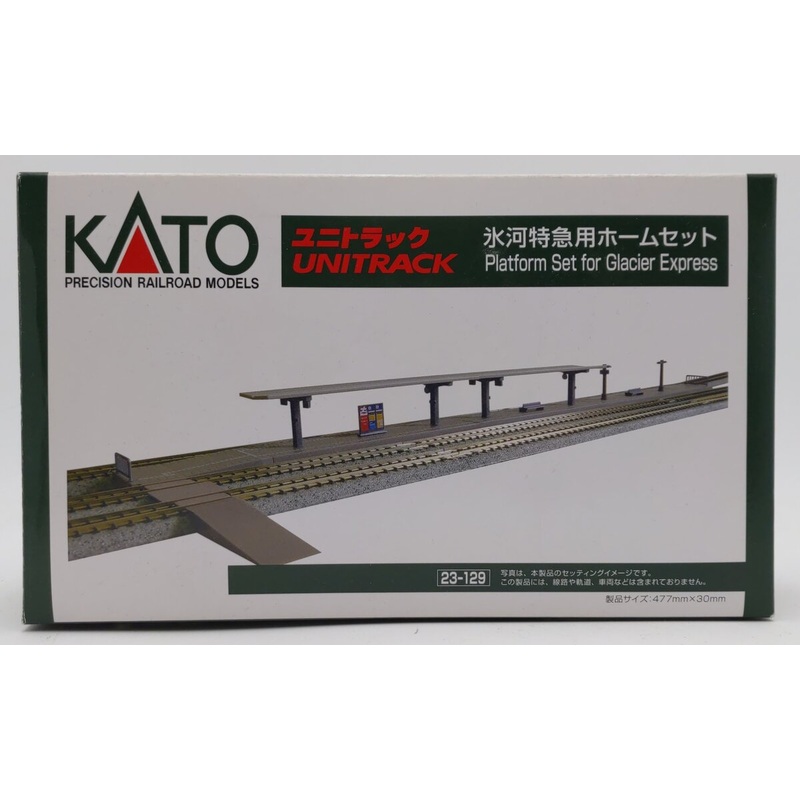 Kato 23-129 N Unitrack Platform for Glacier Express VG/Box