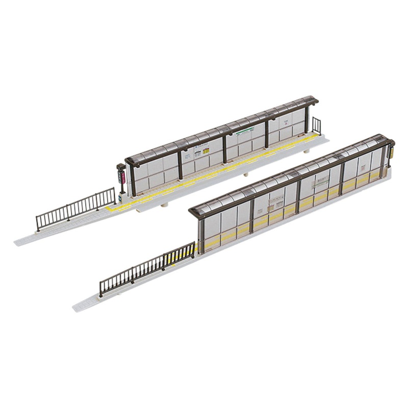Kato 43-733 N UNITRAM New Type Tram Stop Kit