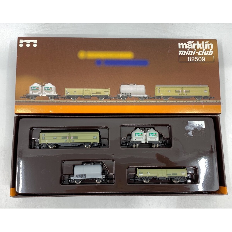 Marklin 82509 Z Henkel Persil Freight Car Set (Set of 4) LN/Box