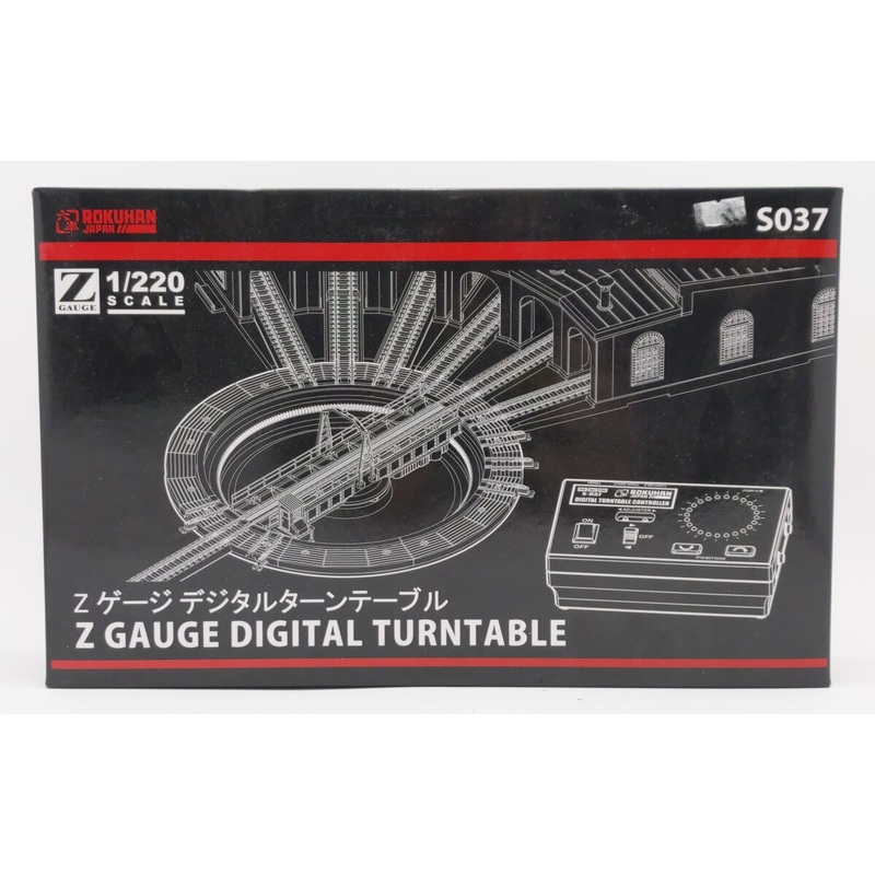 Rokuhan S037 Z Gauge 1/220 Scale Digital Turntable LN/Box