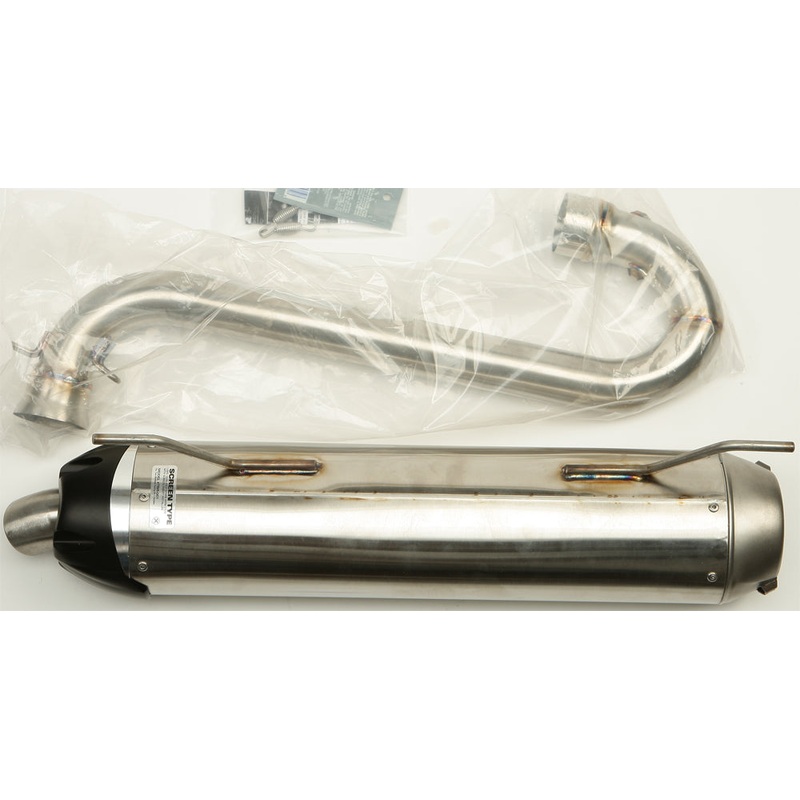 S1r System Exhaust