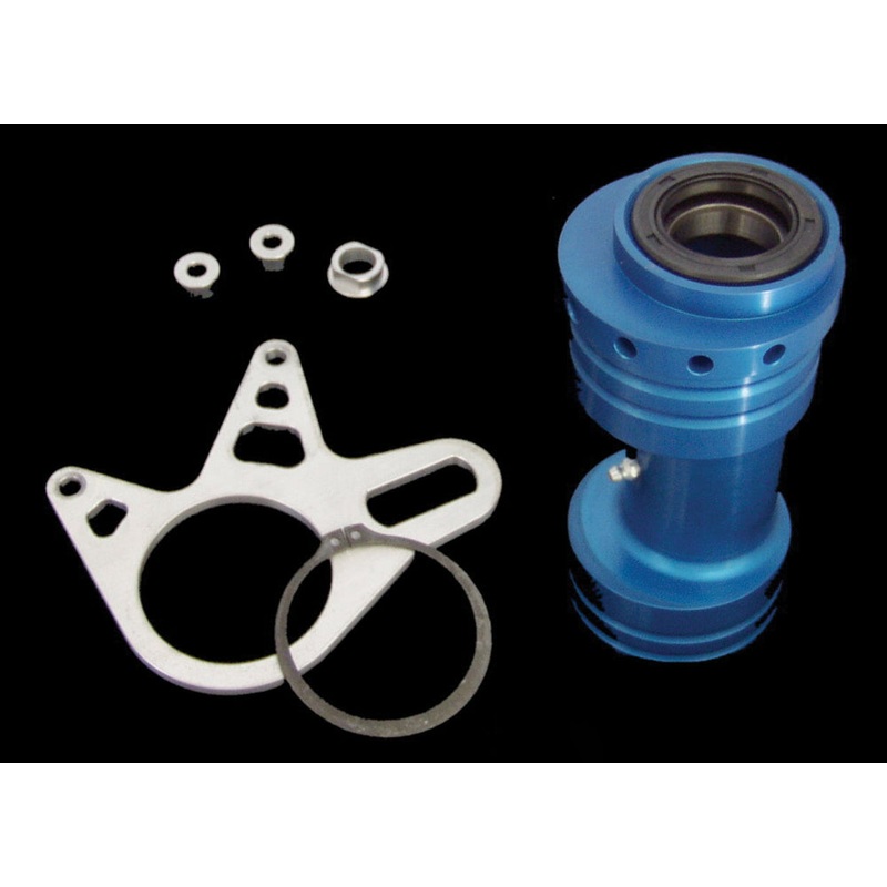 Rear Bearing Carrier (Blue)
